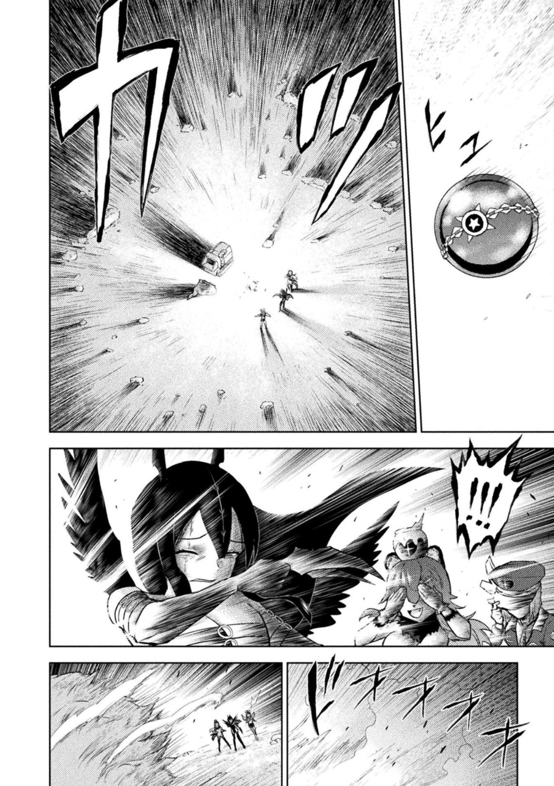 Isekai Kuimetsu no Same Chap 56 - Next Chap 57