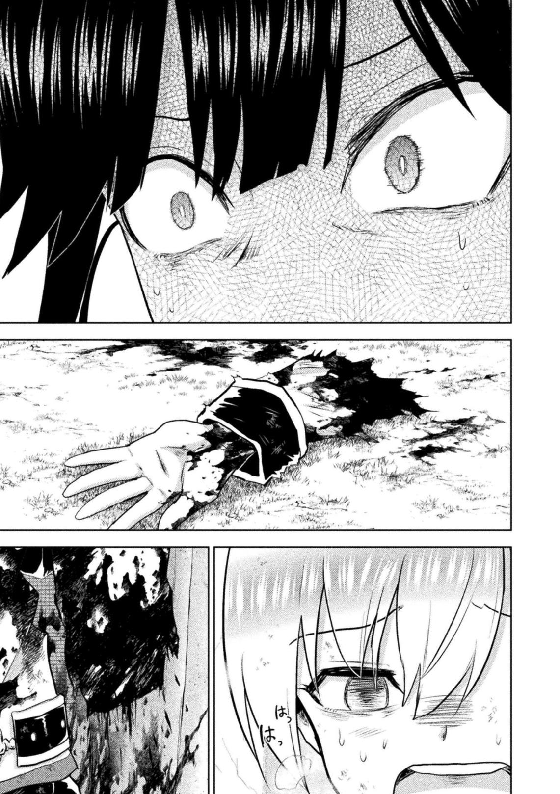 Isekai Kuimetsu no Same Chap 56 - Next Chap 57