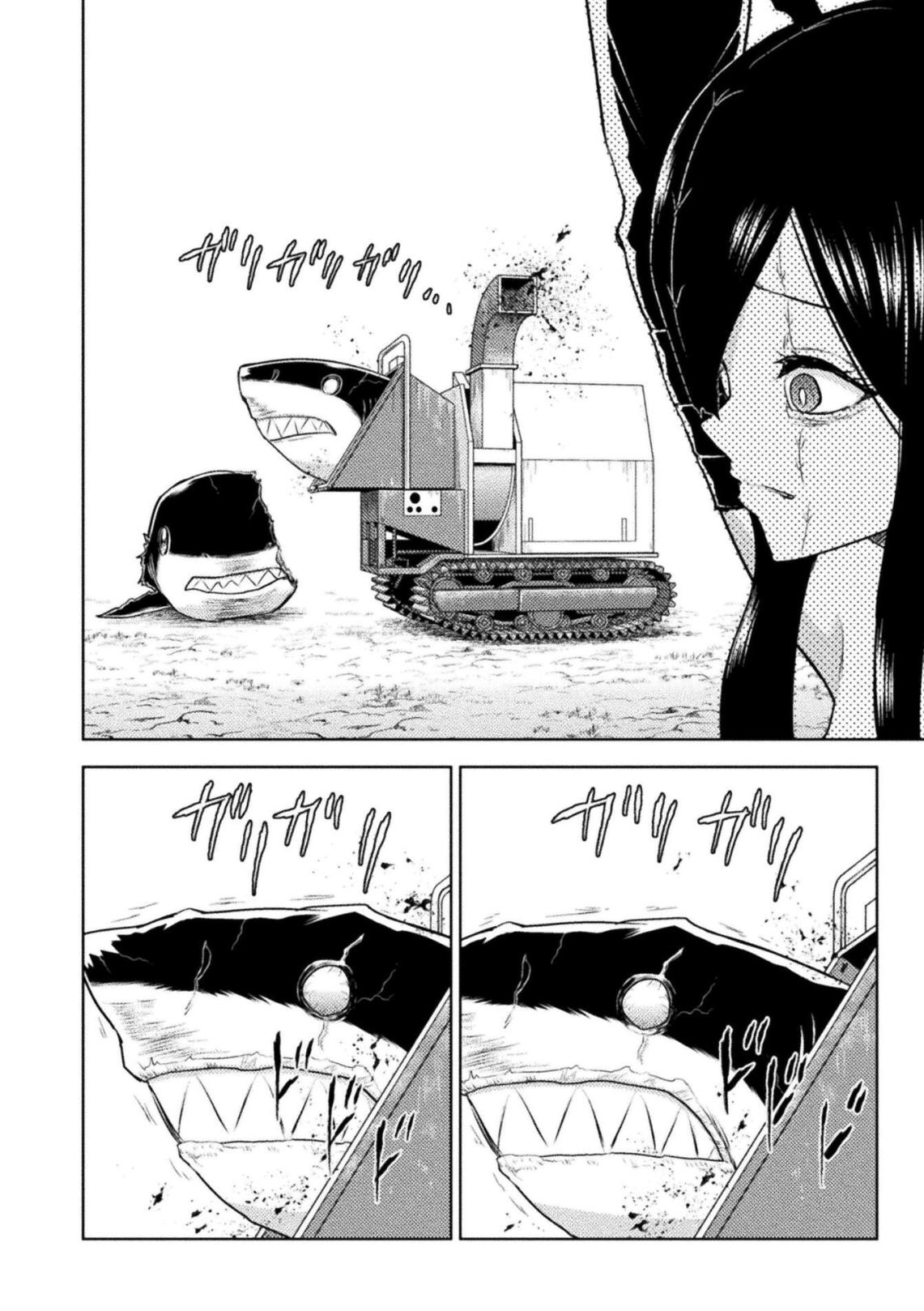 Isekai Kuimetsu no Same Chap 56 - Next Chap 57