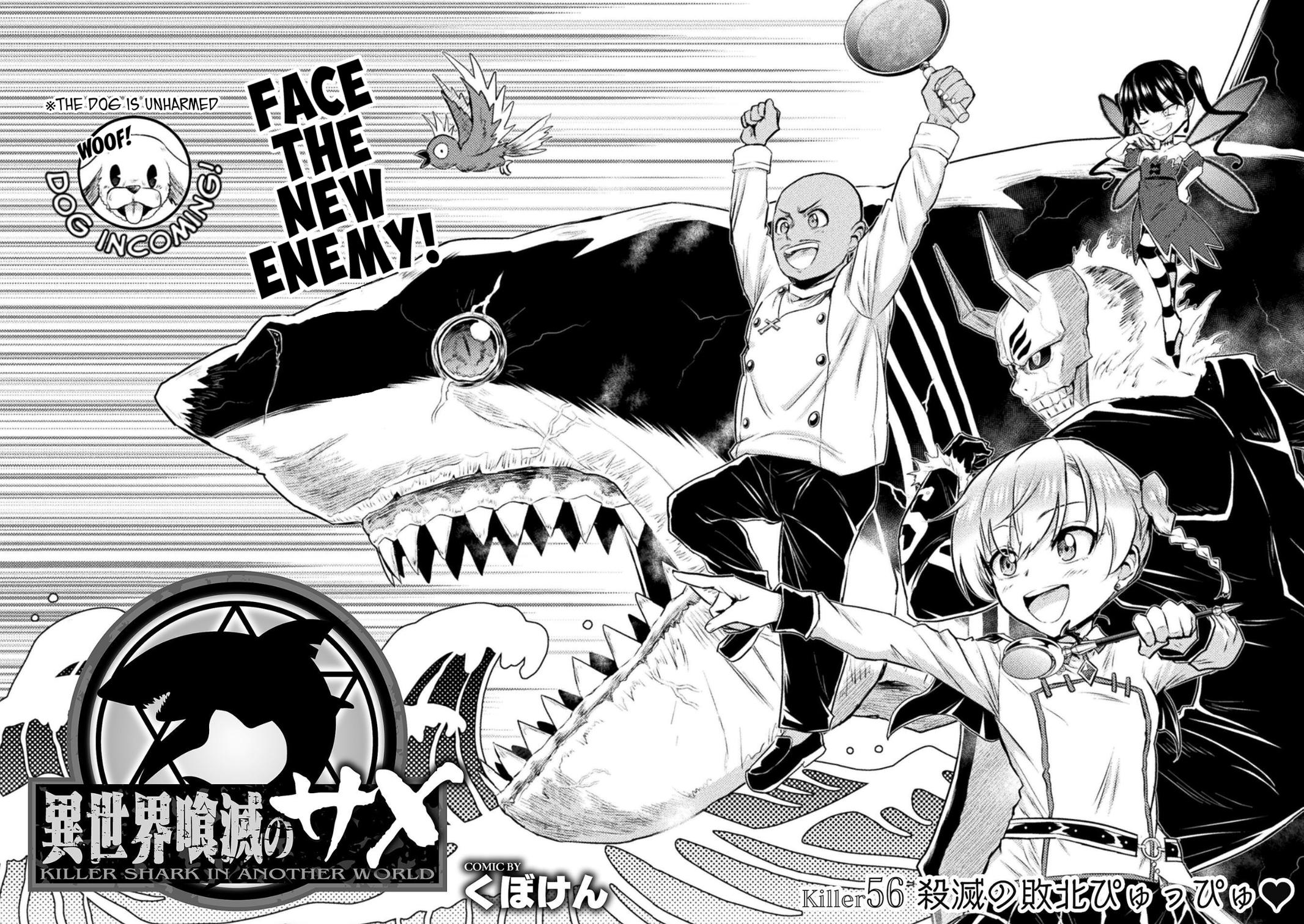 Isekai Kuimetsu no Same Chap 56 - Next Chap 57