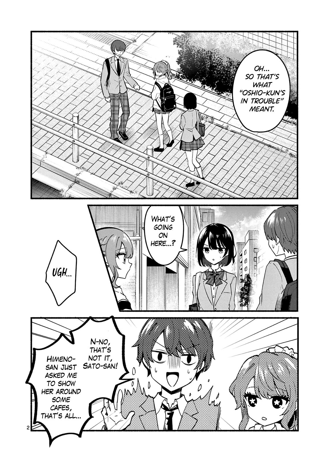 Shiotaiou no Satou-san ga Ore ni dake Amai Chap 90 - Next Chap 91
