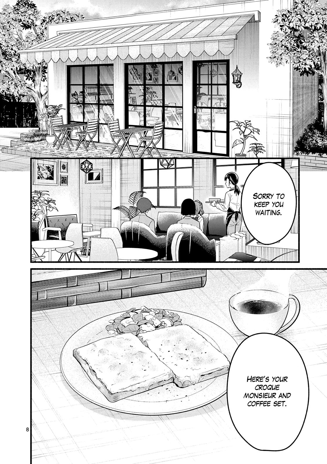 Shiotaiou no Satou-san ga Ore ni dake Amai Chap 90 - Next Chap 91