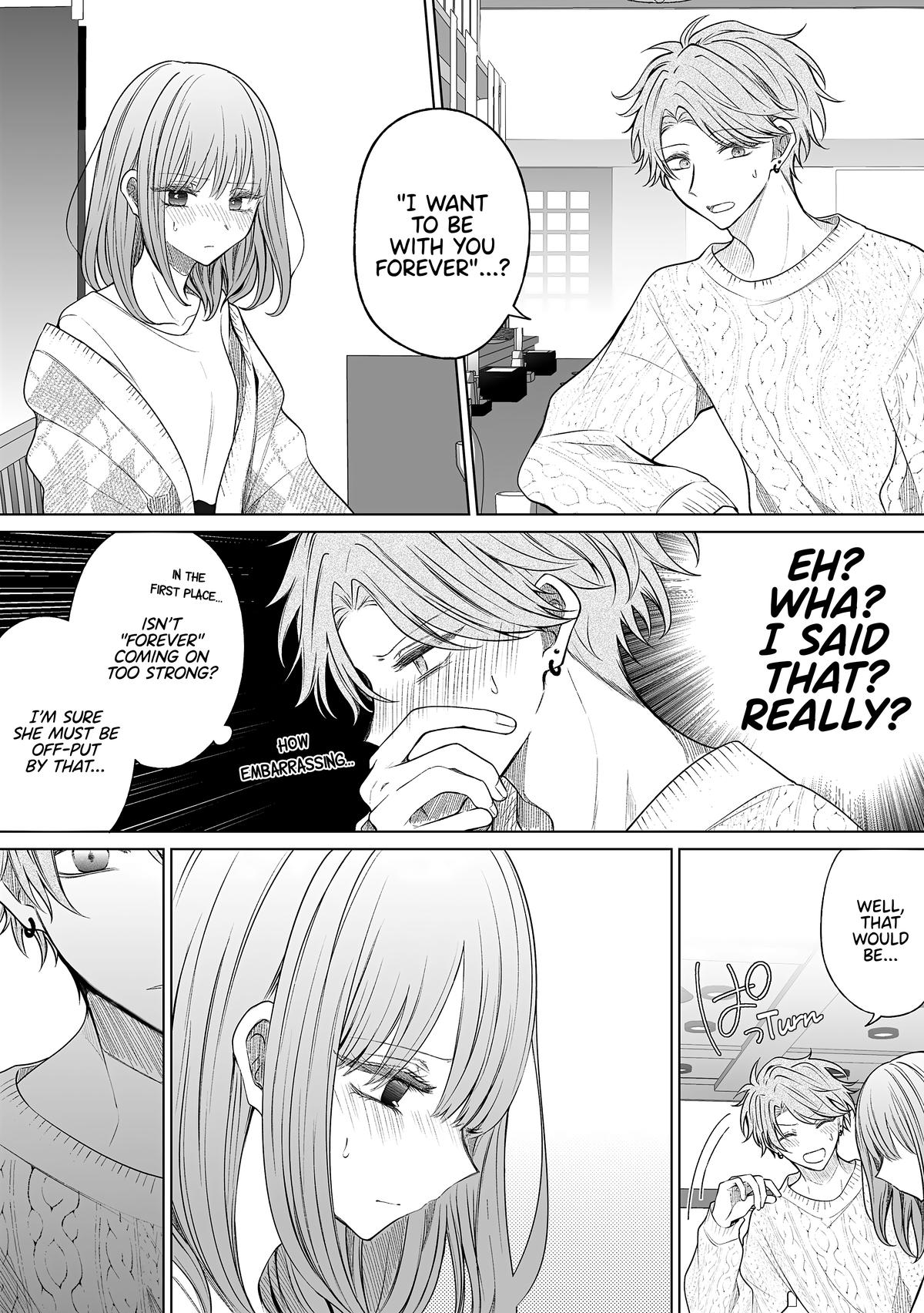 Wholehearted Bitch Junior Chap 180 - Next Chap 181
