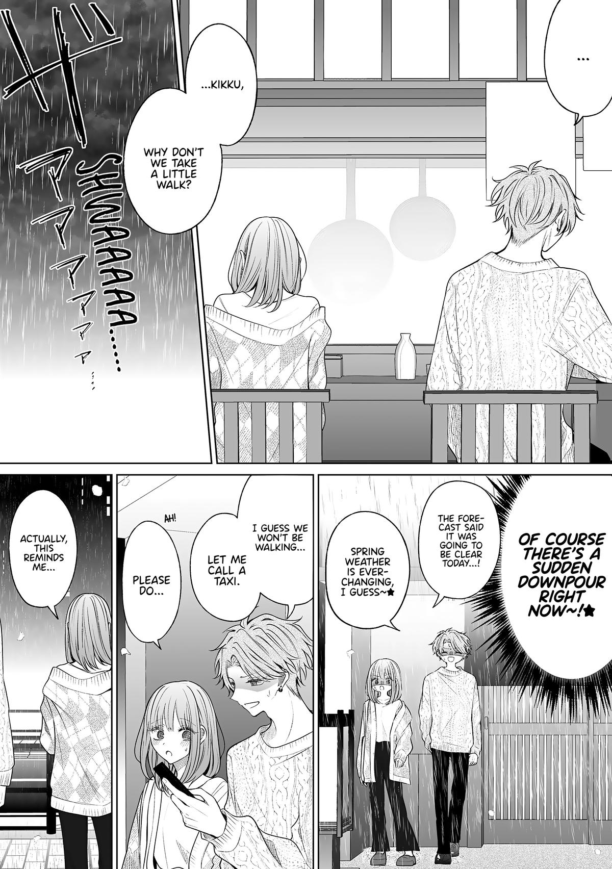 Wholehearted Bitch Junior Chap 180 - Next Chap 181