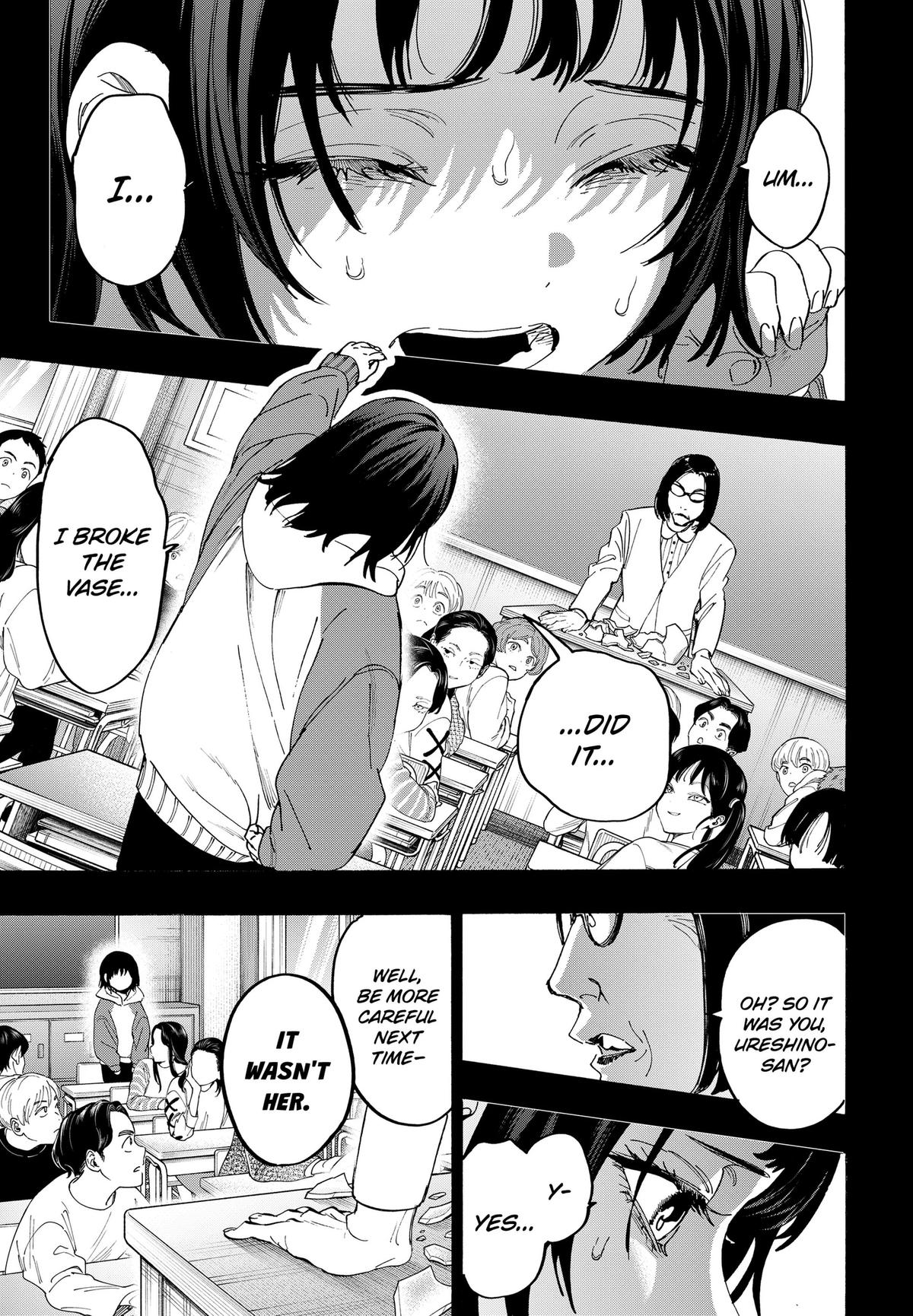 MARRIAGE TOXIN Chap 179 - Next Chap 180