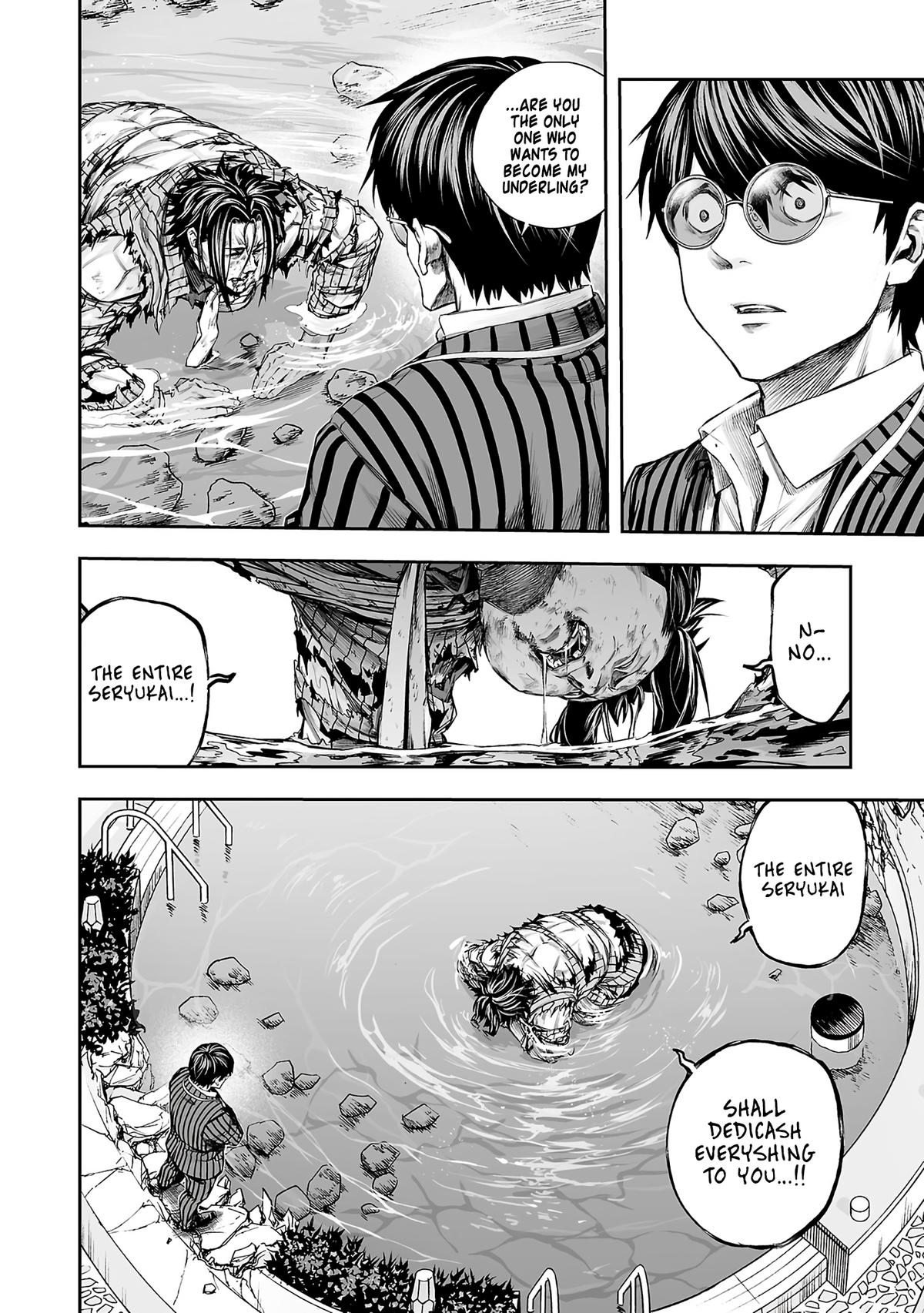 Tsuyoshi: Daremo Katenai, Aitsu ni wa Chap 366 - Next Chap 367