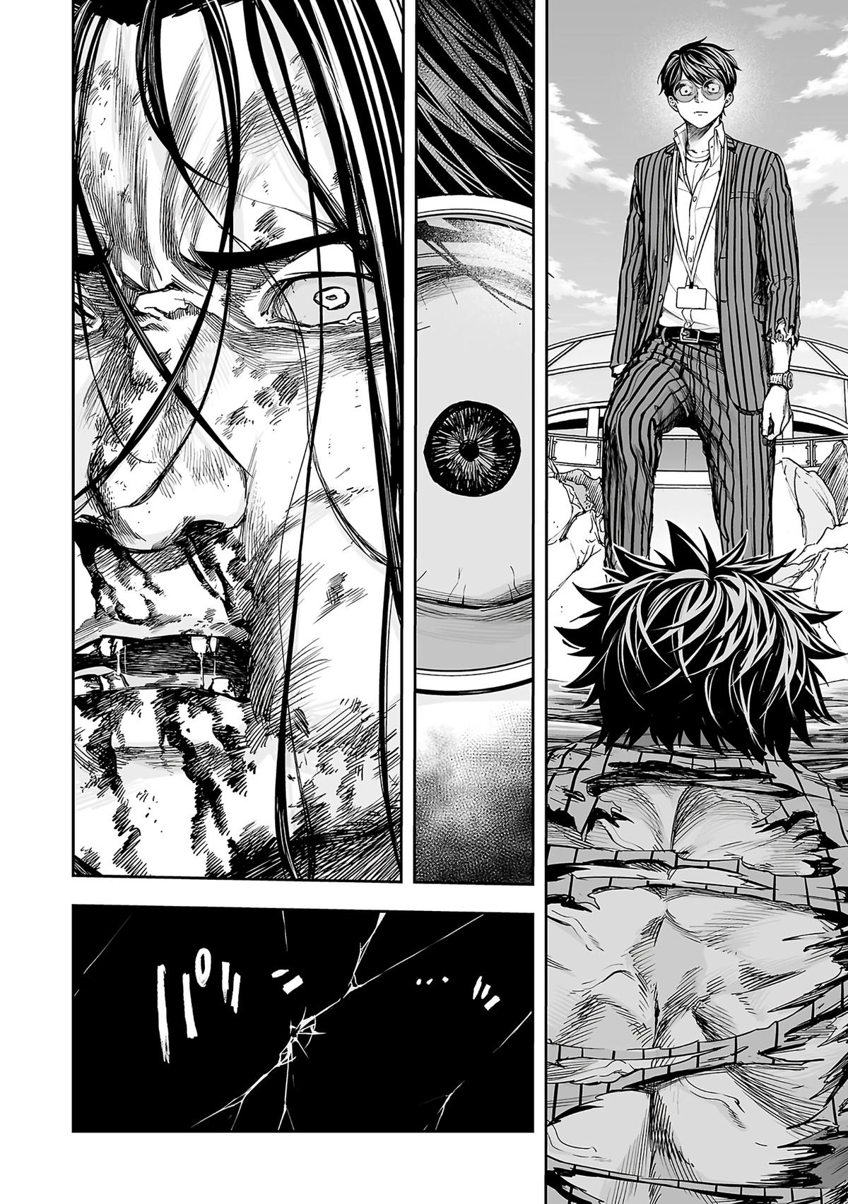 Tsuyoshi: Daremo Katenai, Aitsu ni wa Chap 366 - Next Chap 367