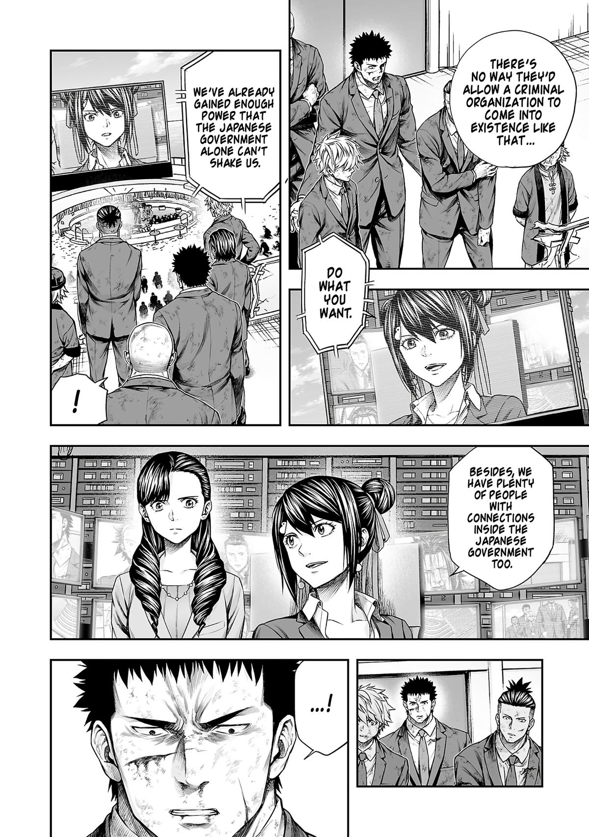 Tsuyoshi: Daremo Katenai, Aitsu ni wa Chap 367 - Next Chap 368