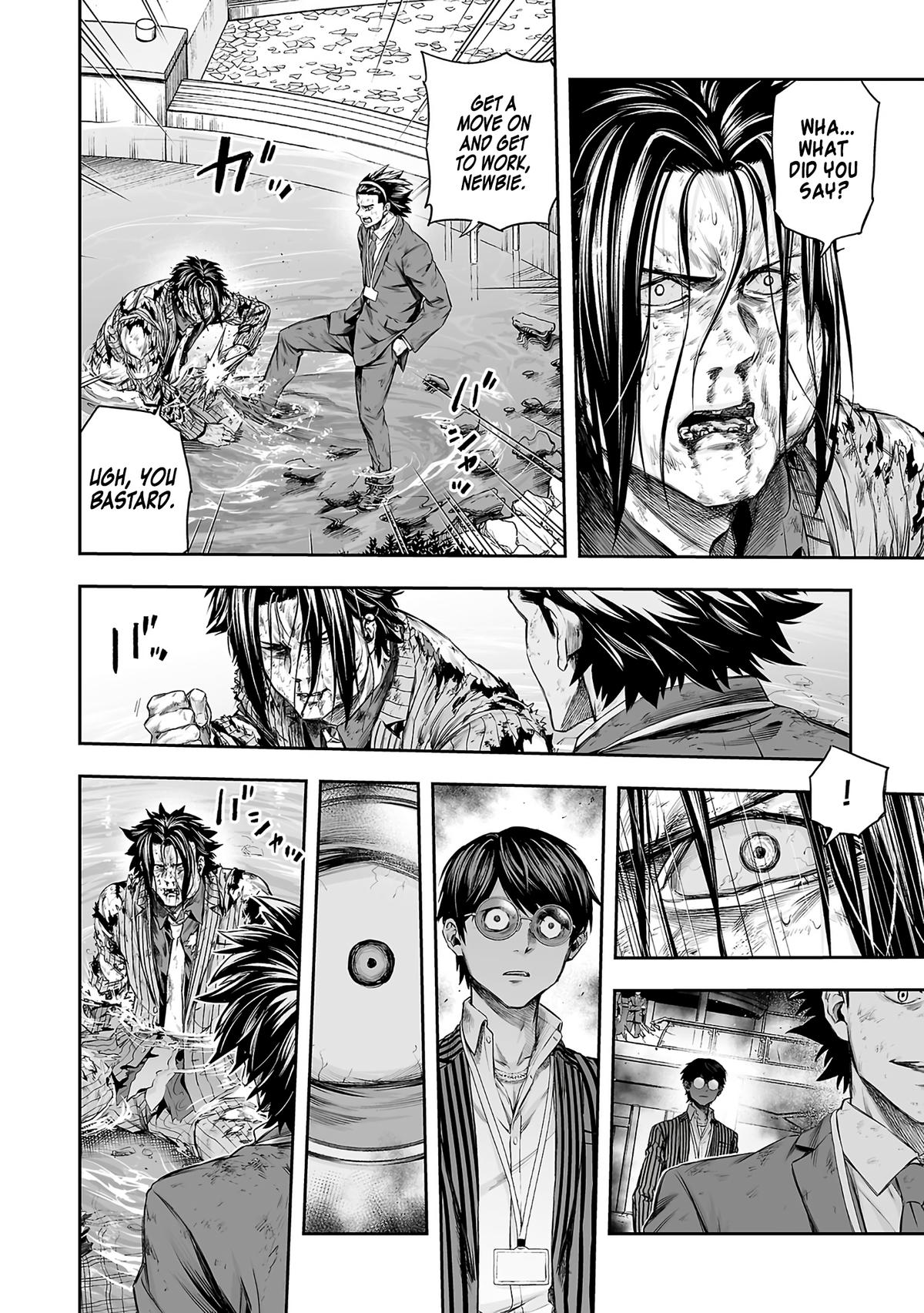 Tsuyoshi: Daremo Katenai, Aitsu ni wa Chap 367 - Next Chap 368