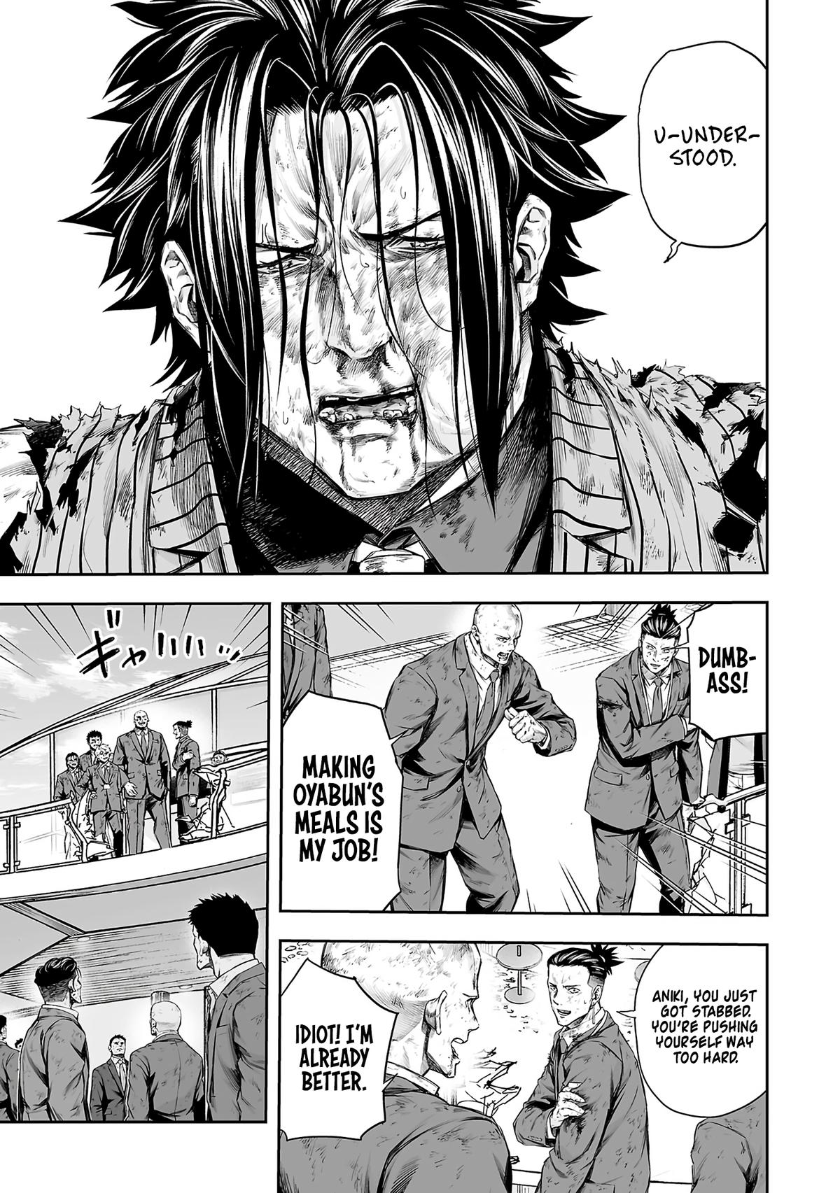 Tsuyoshi: Daremo Katenai, Aitsu ni wa Chap 367 - Next Chap 368