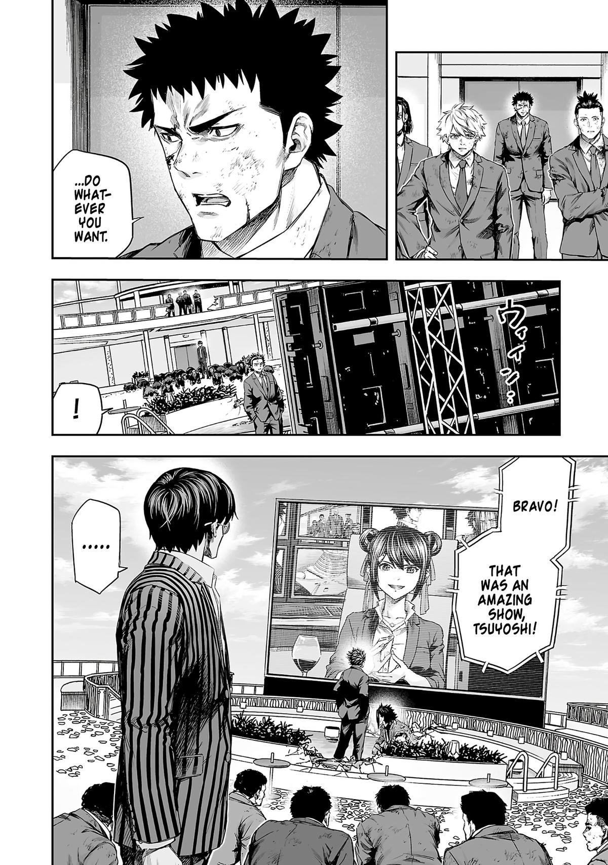 Tsuyoshi: Daremo Katenai, Aitsu ni wa Chap 367 - Next Chap 368