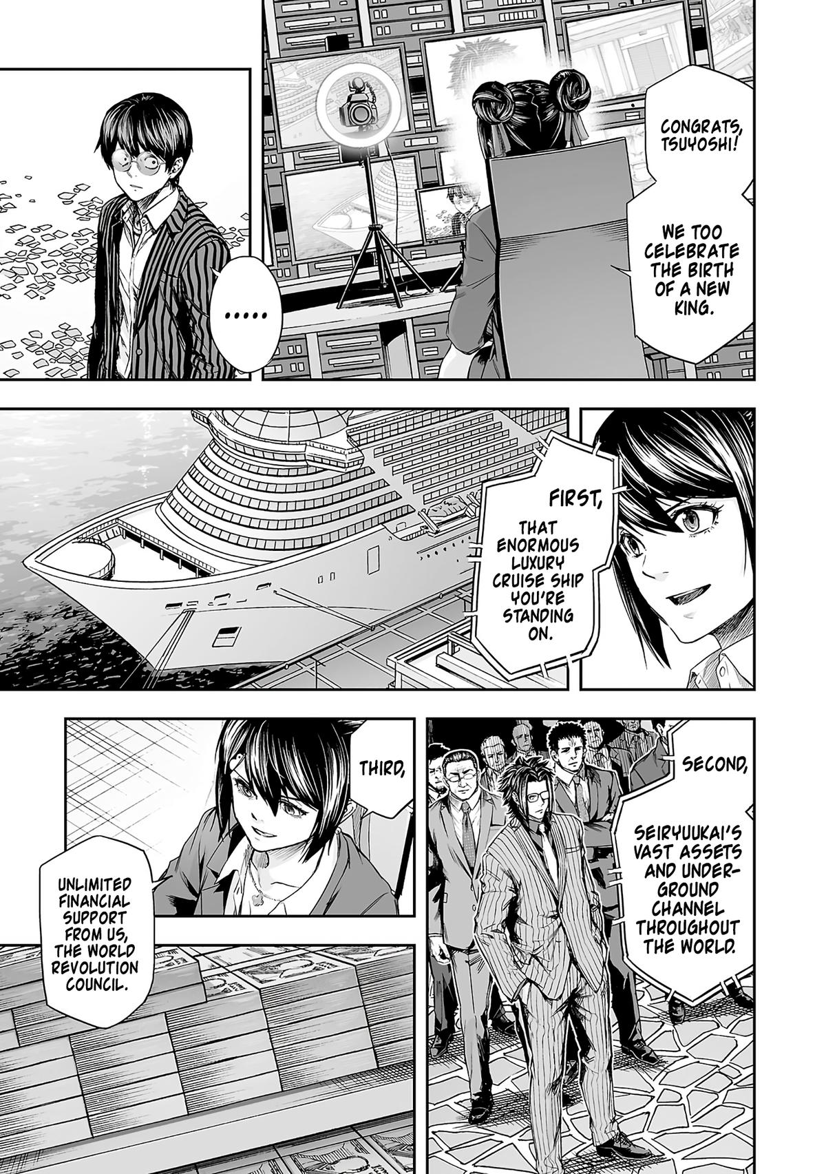 Tsuyoshi: Daremo Katenai, Aitsu ni wa Chap 367 - Next Chap 368