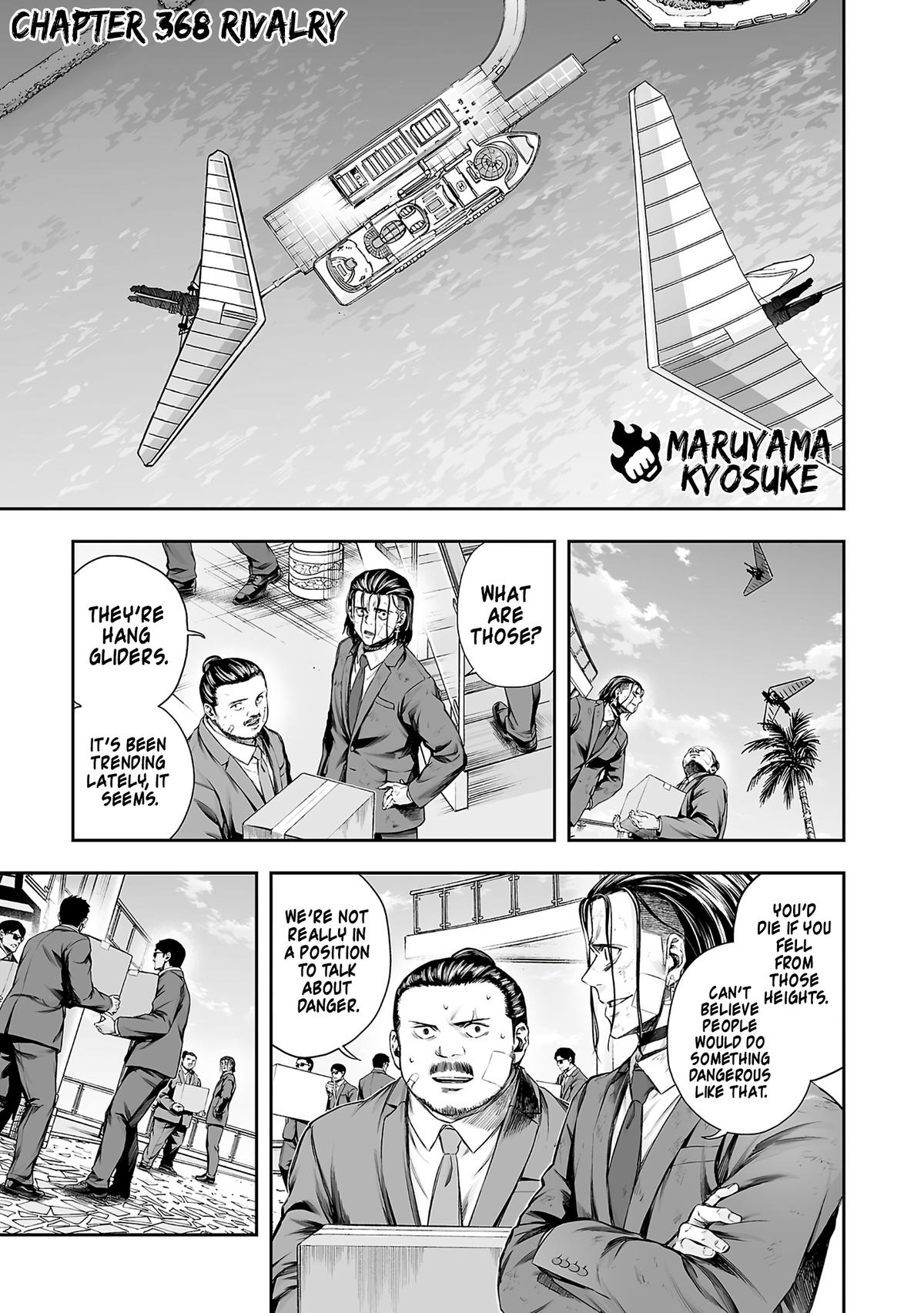 Tsuyoshi: Daremo Katenai, Aitsu ni wa Chap 368 - Next Chap 369