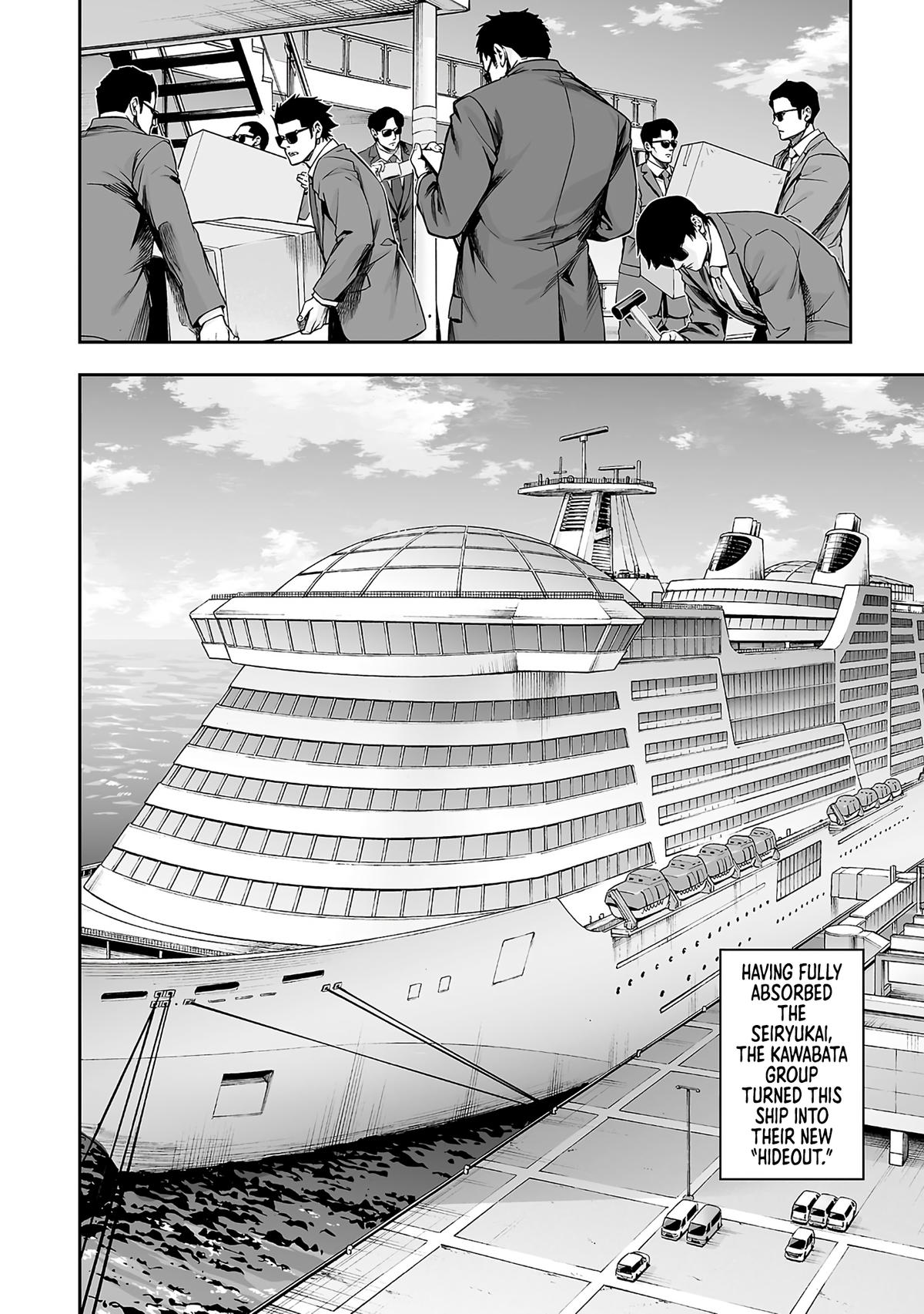 Tsuyoshi: Daremo Katenai, Aitsu ni wa Chap 368 - Next Chap 369