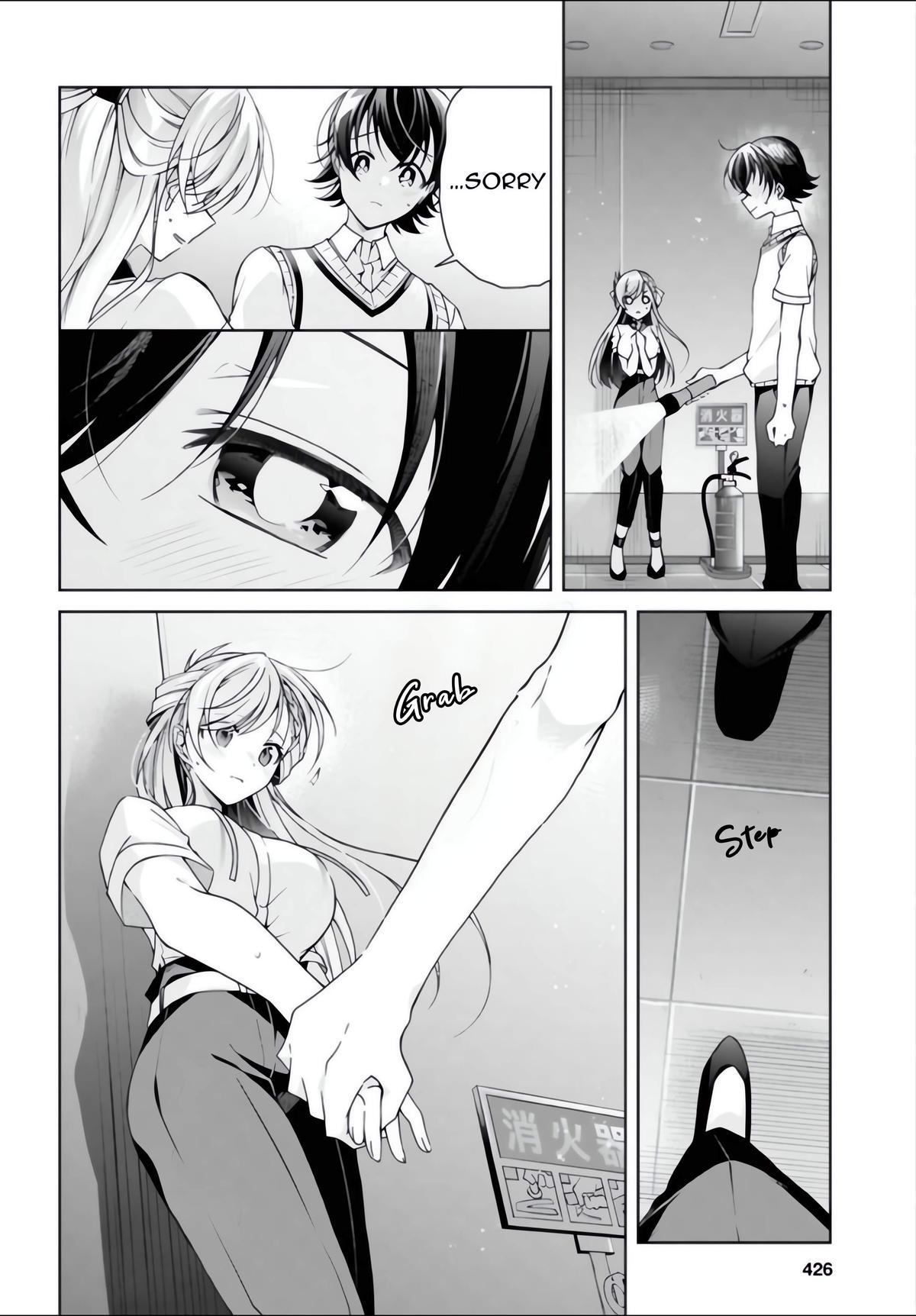 Isshiki-san wa Koi wo Shiritai. Chap 54 - Next Chap 55