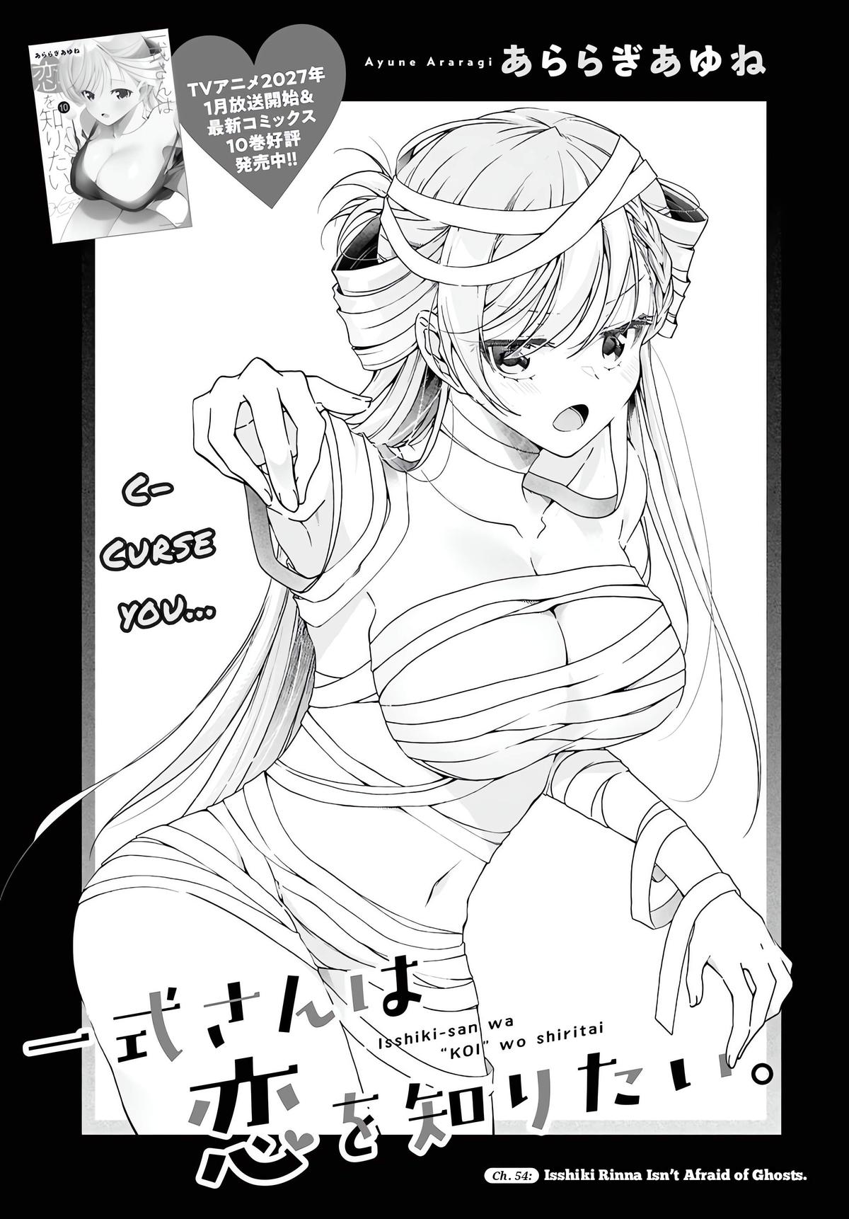 Isshiki-san wa Koi wo Shiritai. Chap 54 - Next Chap 55