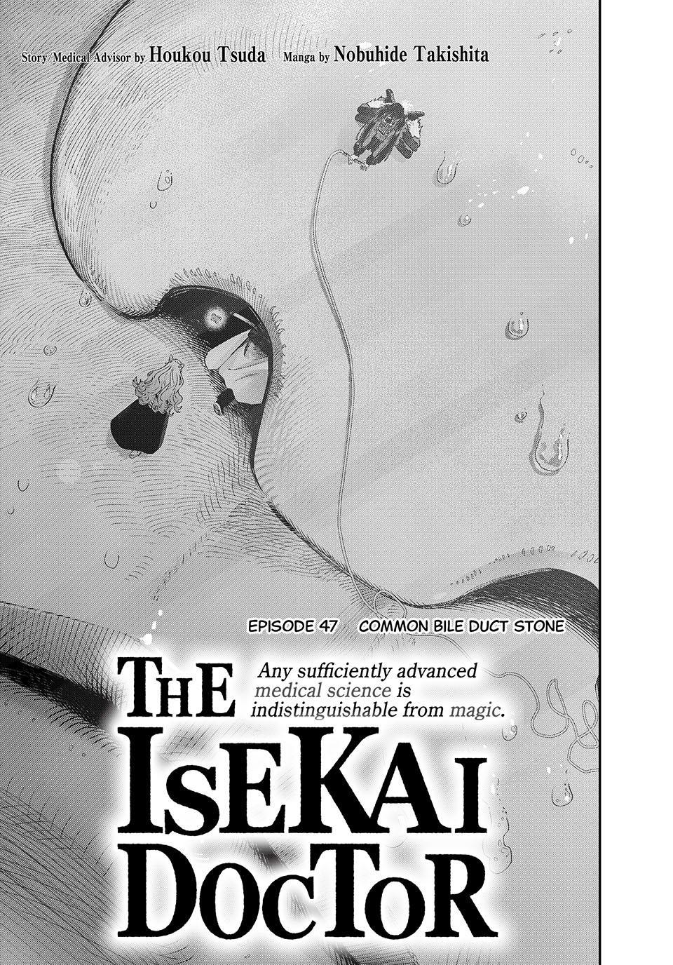 Koudou ni Hattatsu Shita Igaku wa Mahou to Kubetsu ga Tsukanai Chap 47 - Next Chap 48