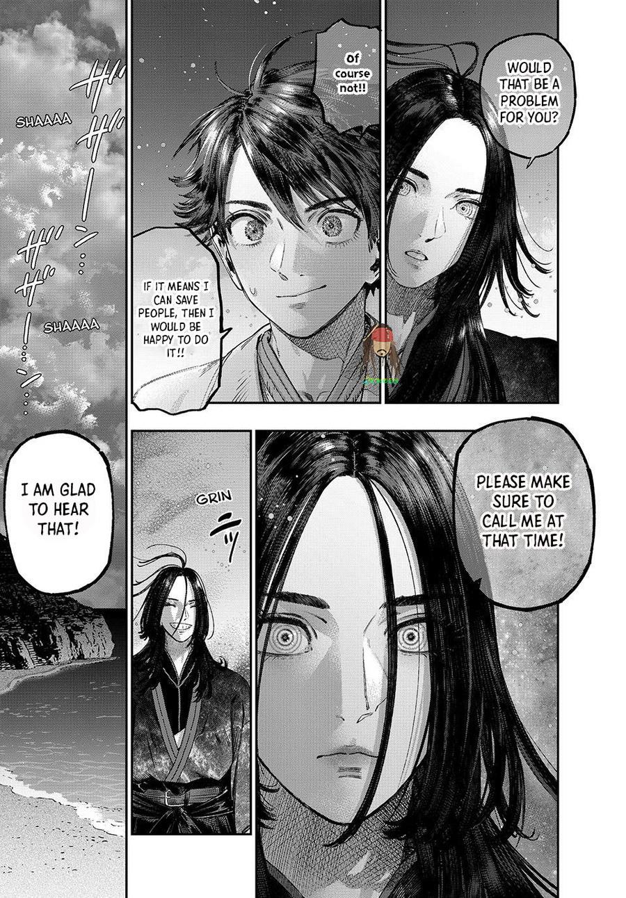 Koudou ni Hattatsu Shita Igaku wa Mahou to Kubetsu ga Tsukanai Chap 49 - Next Chap 50
