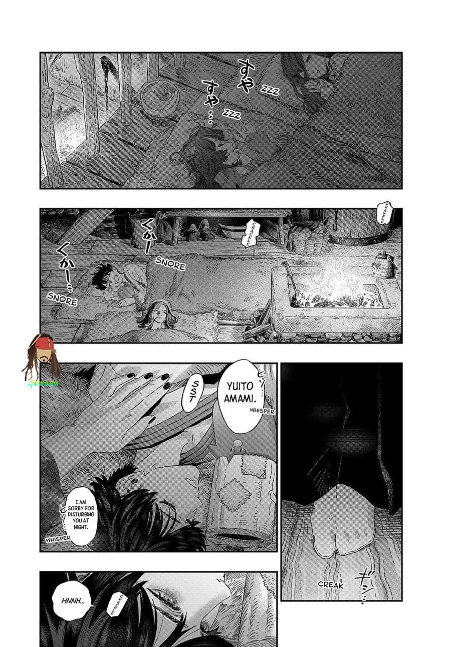 Koudou ni Hattatsu Shita Igaku wa Mahou to Kubetsu ga Tsukanai Chap 49 - Next Chap 50