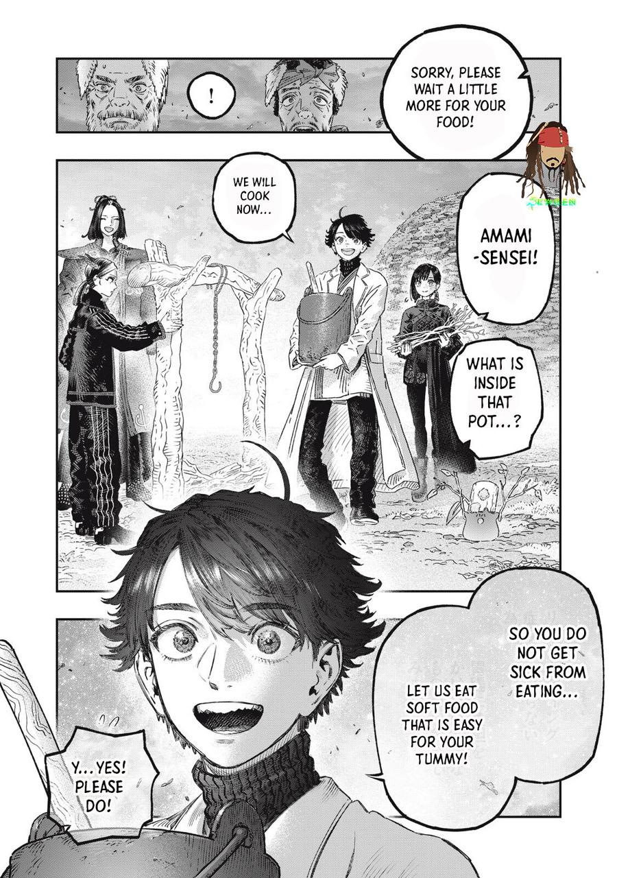 Koudou ni Hattatsu Shita Igaku wa Mahou to Kubetsu ga Tsukanai Chap 49 - Next Chap 50