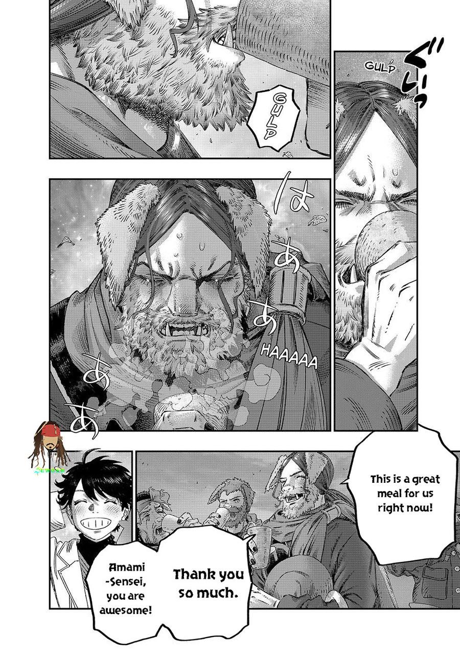 Koudou ni Hattatsu Shita Igaku wa Mahou to Kubetsu ga Tsukanai Chap 49 - Next Chap 50