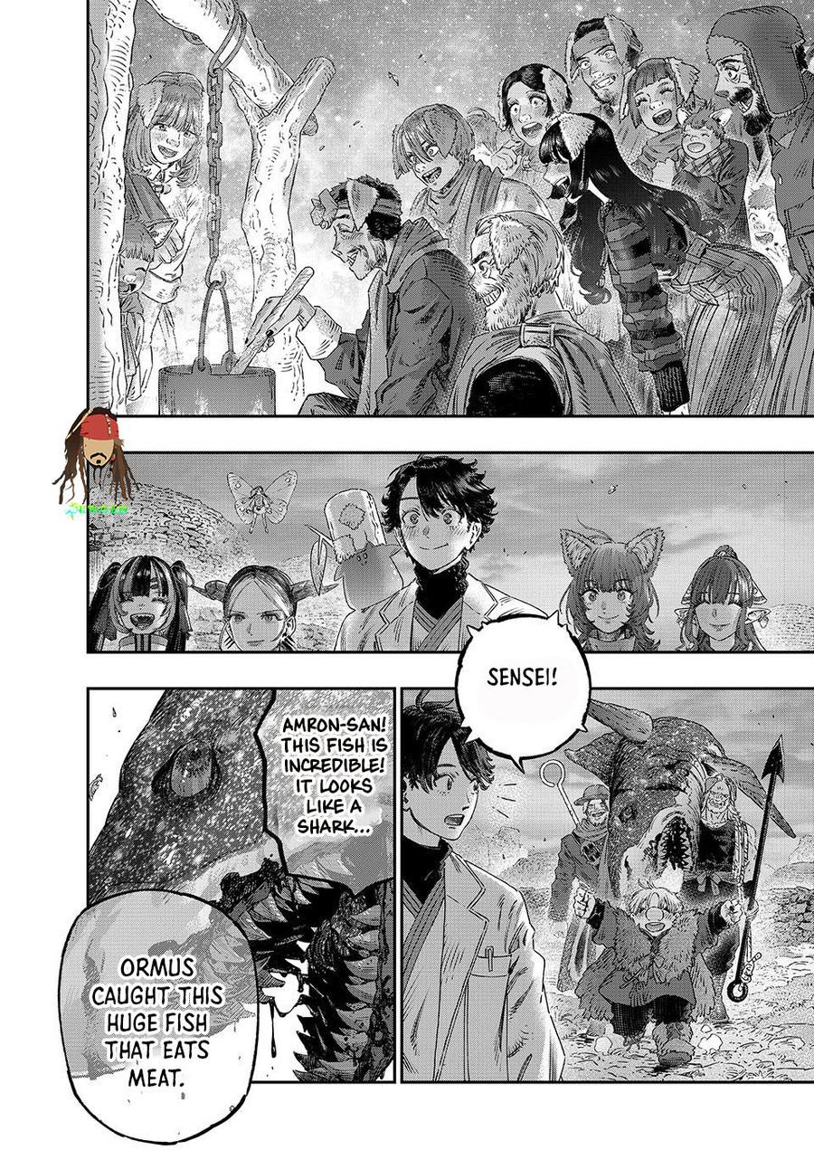 Koudou ni Hattatsu Shita Igaku wa Mahou to Kubetsu ga Tsukanai Chap 49 - Next Chap 50
