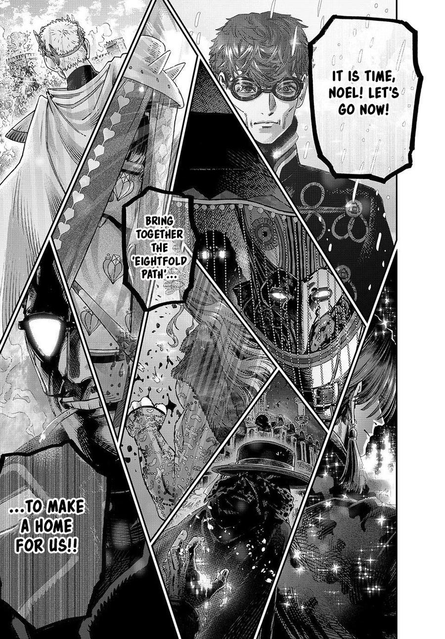 Koudou ni Hattatsu Shita Igaku wa Mahou to Kubetsu ga Tsukanai Chap 49 - Next Chap 50