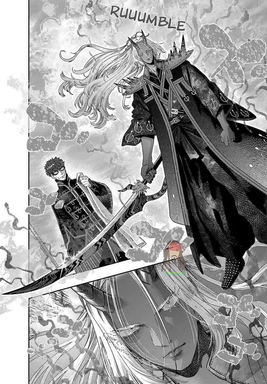 Koudou ni Hattatsu Shita Igaku wa Mahou to Kubetsu ga Tsukanai Chap 49 - Next Chap 50