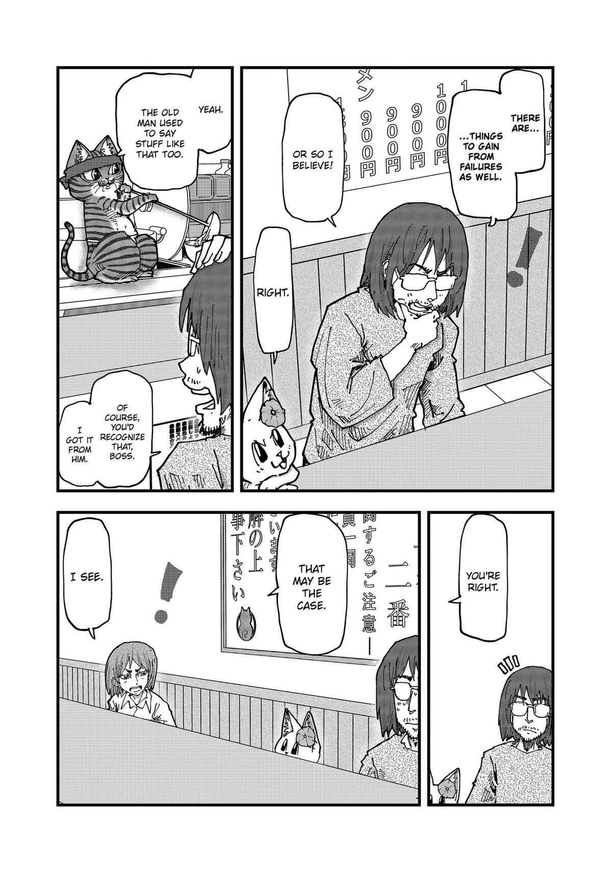 Red Cat Ramen Chap 208 - Next Chap 209