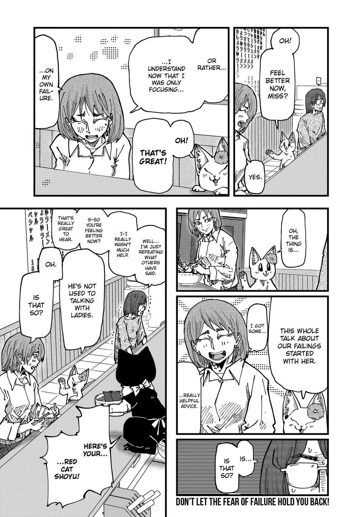 Red Cat Ramen Chap 208 - Next Chap 209