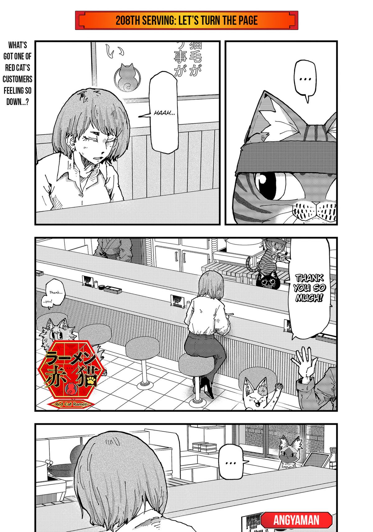 Red Cat Ramen Chap 208 - Next Chap 209