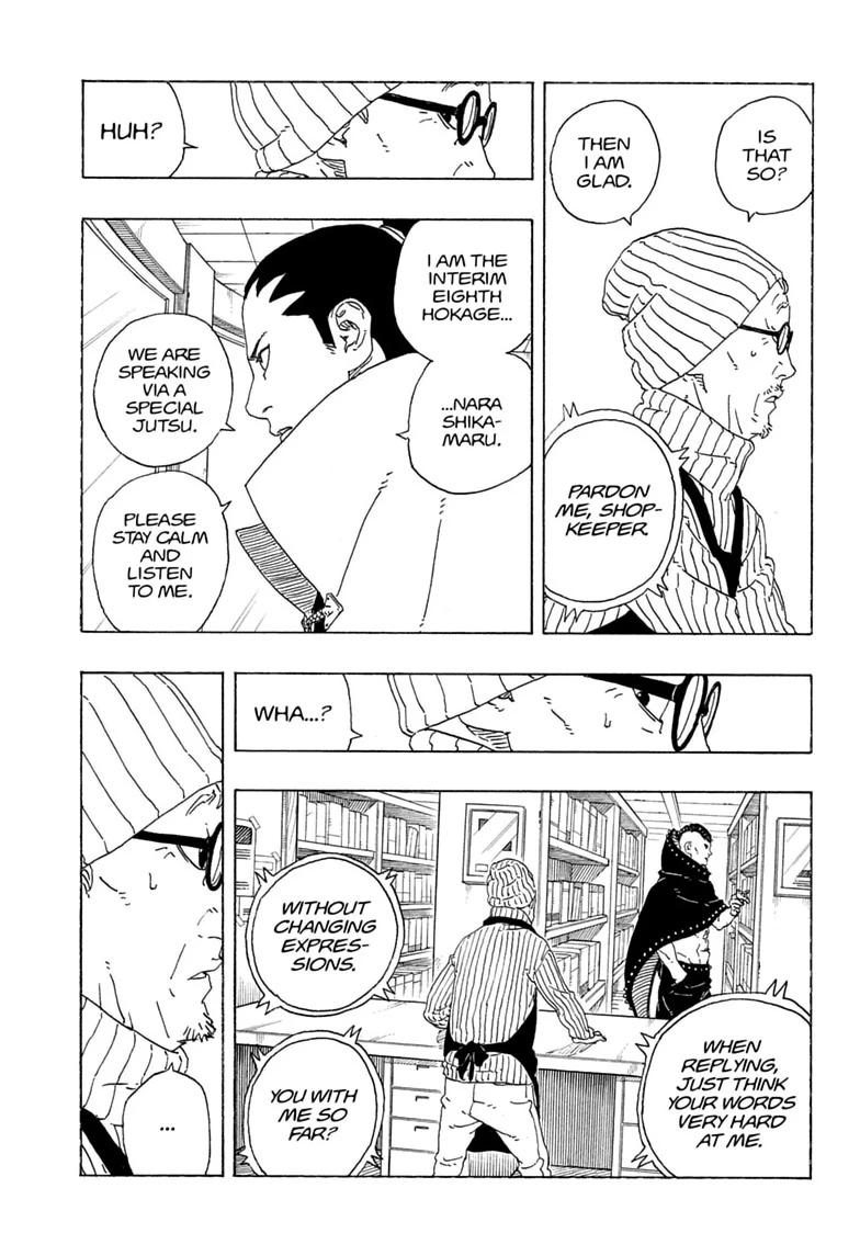 Boruto: Two Blue Vortex Chap 37 - Next Chap 38