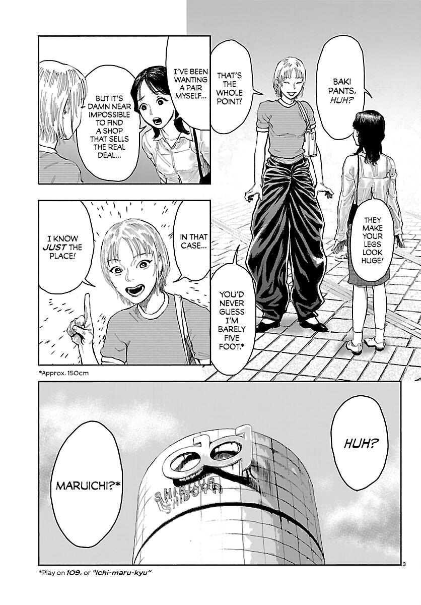 Baki Rahen Chap 69.5 - Next Chap 70.5