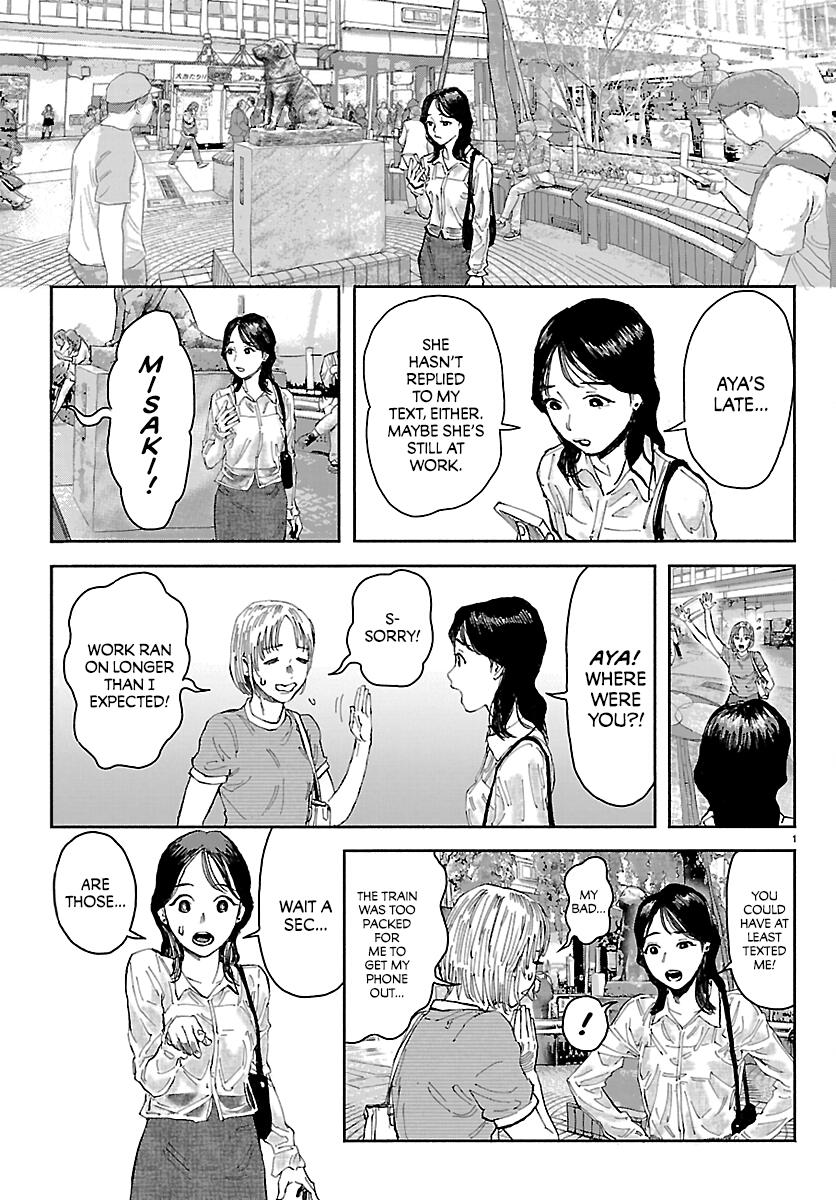 Baki Rahen Chap 69.5 - Next Chap 70.5