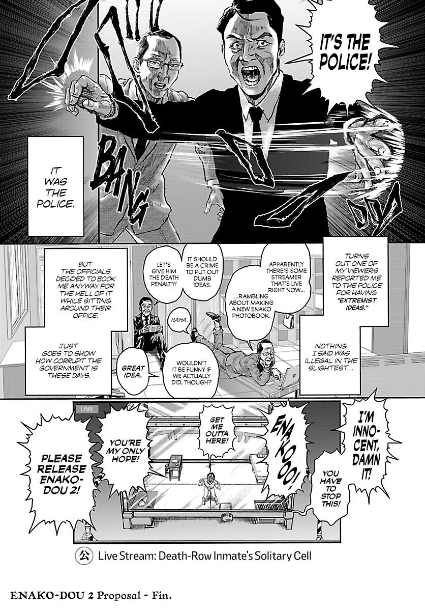 Baki Rahen Chap 69.5 - Next Chap 70.5