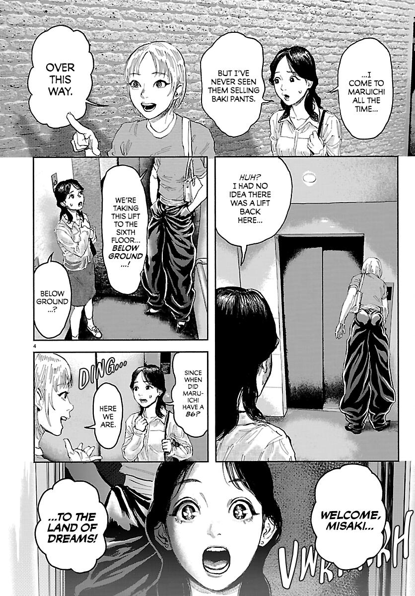 Baki Rahen Chap 69.5 - Next Chap 70.5