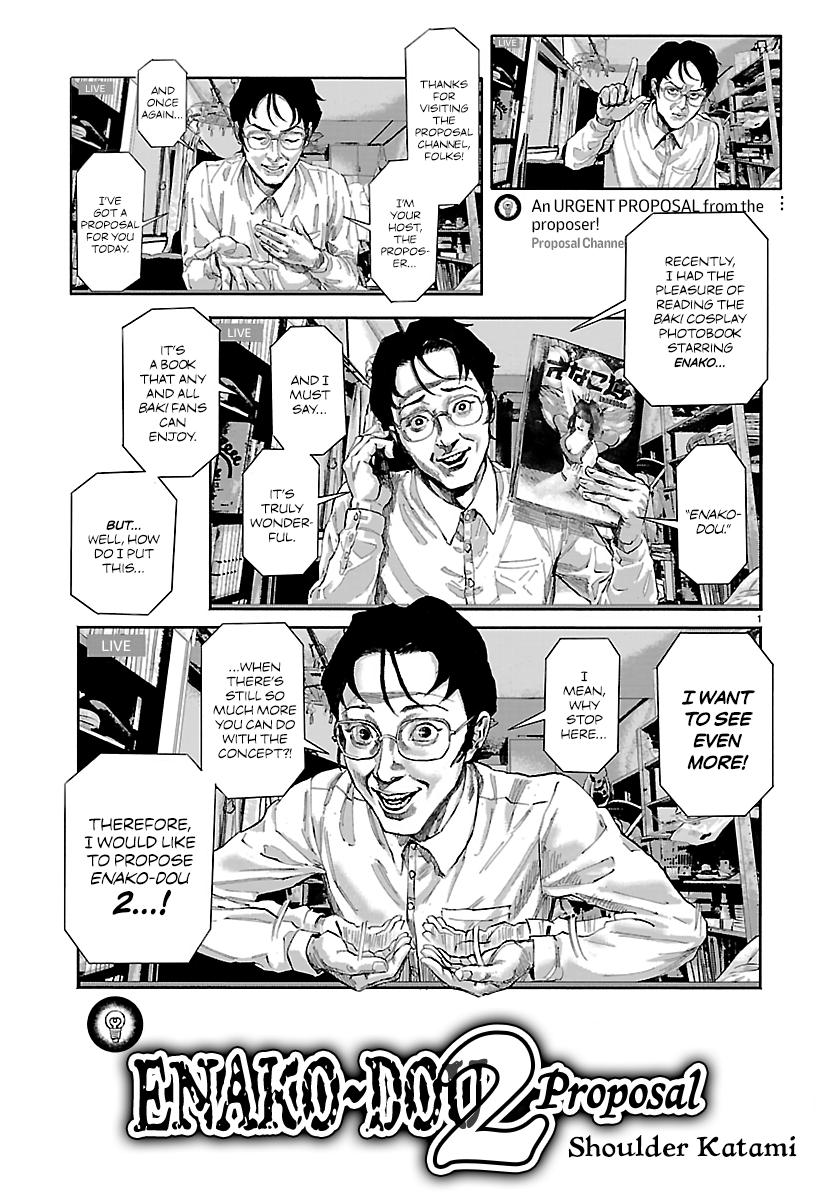 Baki Rahen Chap 69.5 - Next Chap 70.5
