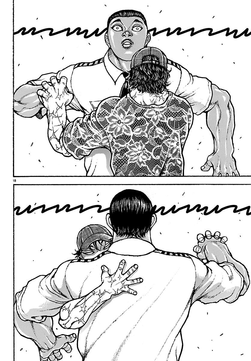 Baki Rahen Chap 69 - Next Chap 70