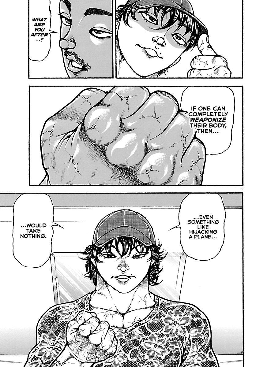 Baki Rahen Chap 69 - Next Chap 70
