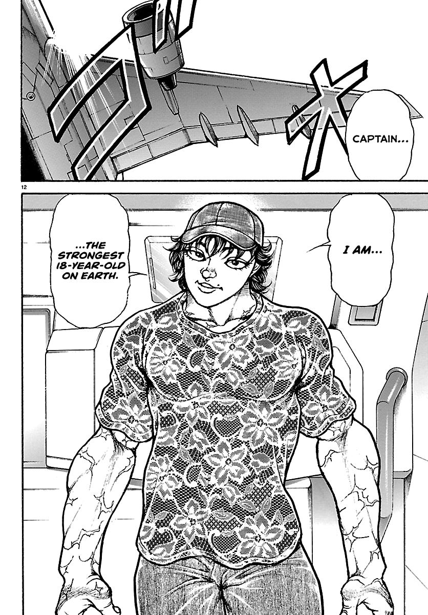 Baki Rahen Chap 69 - Next Chap 70