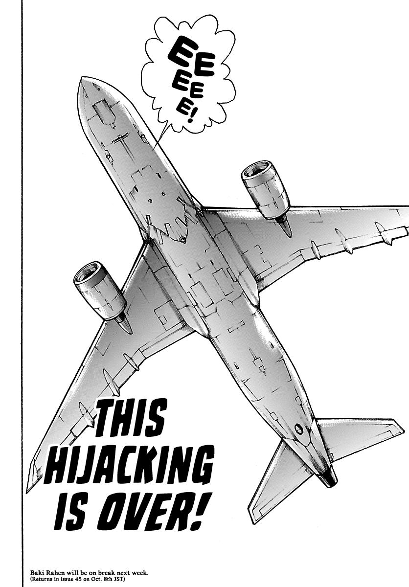 Baki Rahen Chap 69 - Next Chap 70