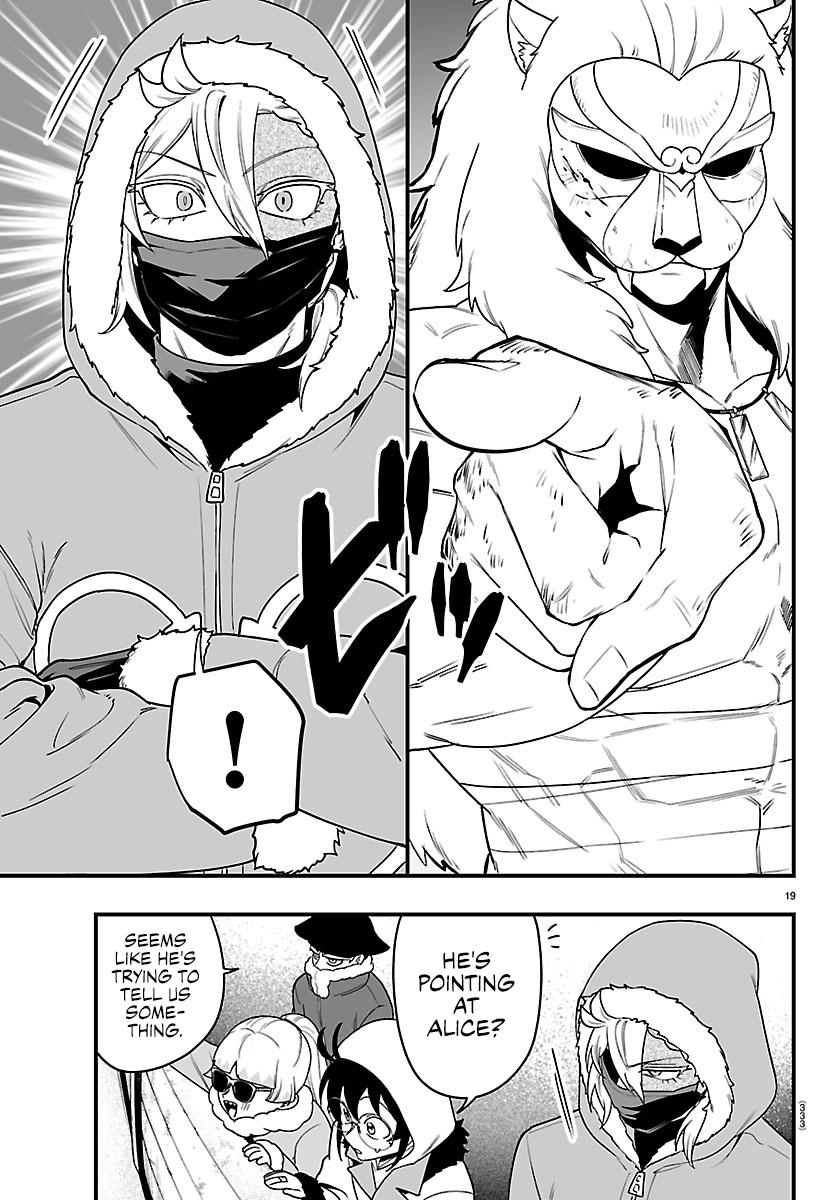 Mairimashita! Iruma-kun: If Episode of Mafia Chap 46 - Next Chap 47