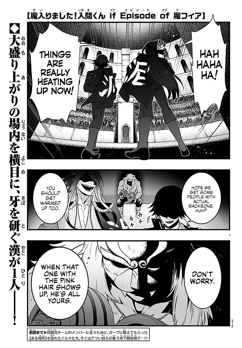 Mairimashita! Iruma-kun: If Episode of Mafia Chap 46 - Next Chap 47