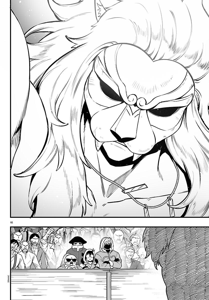 Mairimashita! Iruma-kun: If Episode of Mafia Chap 46 - Next Chap 47