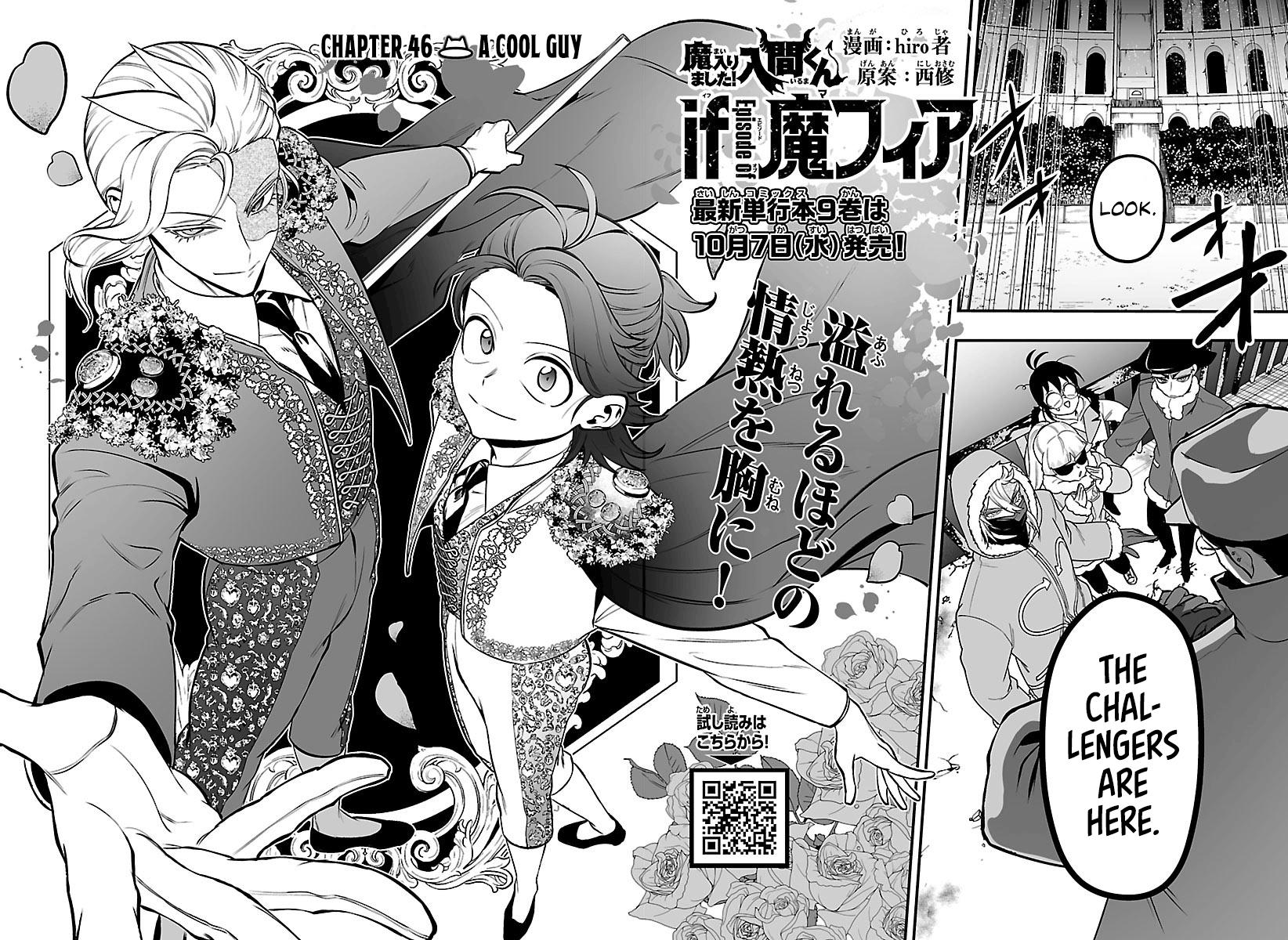 Mairimashita! Iruma-kun: If Episode of Mafia Chap 46 - Next Chap 47