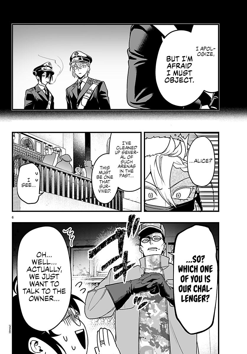 Mairimashita! Iruma-kun: If Episode of Mafia Chap 46 - Next Chap 47