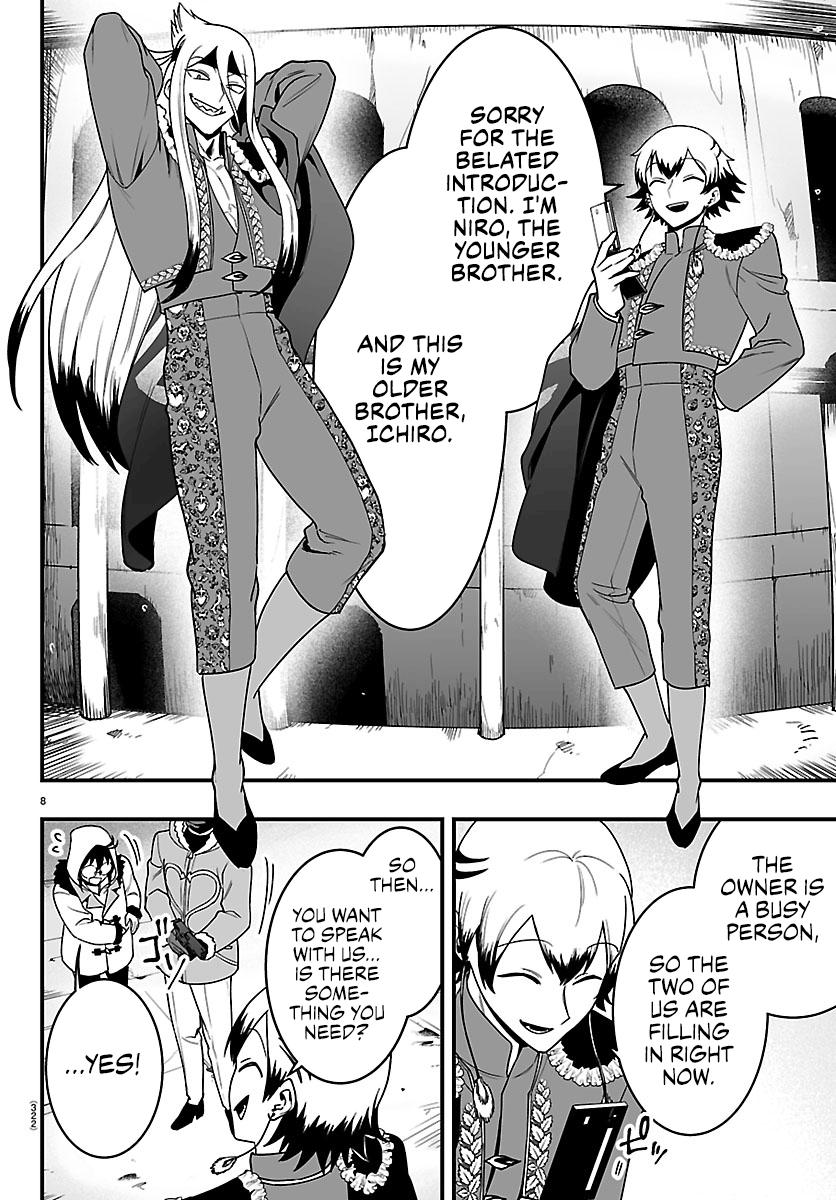 Mairimashita! Iruma-kun: If Episode of Mafia Chap 46 - Next Chap 47