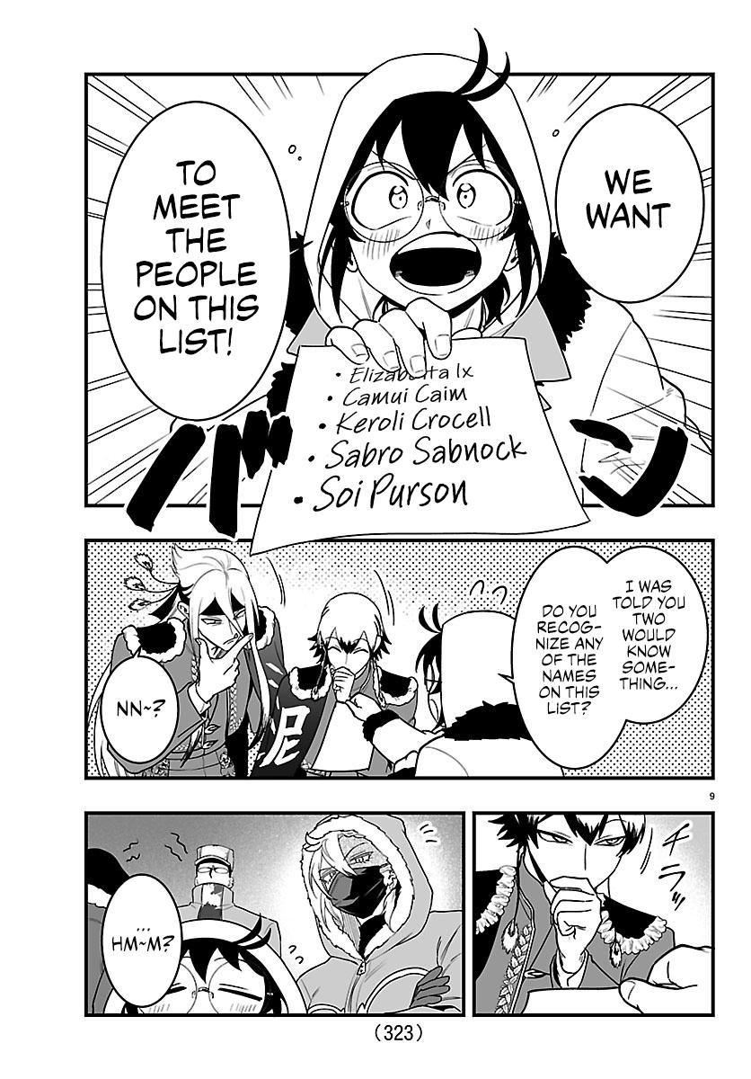 Mairimashita! Iruma-kun: If Episode of Mafia Chap 46 - Next Chap 47