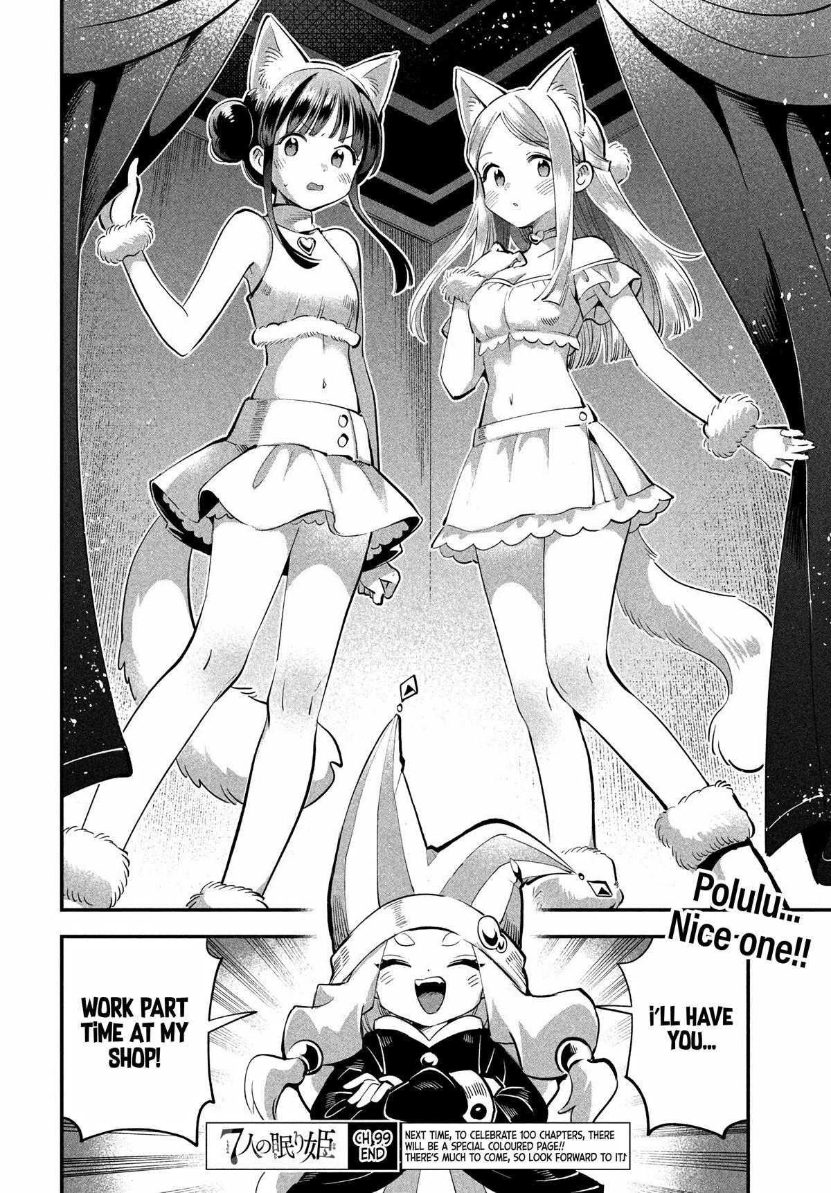 Seven Sleeping Beauties Chap 99 - Next Chap 100