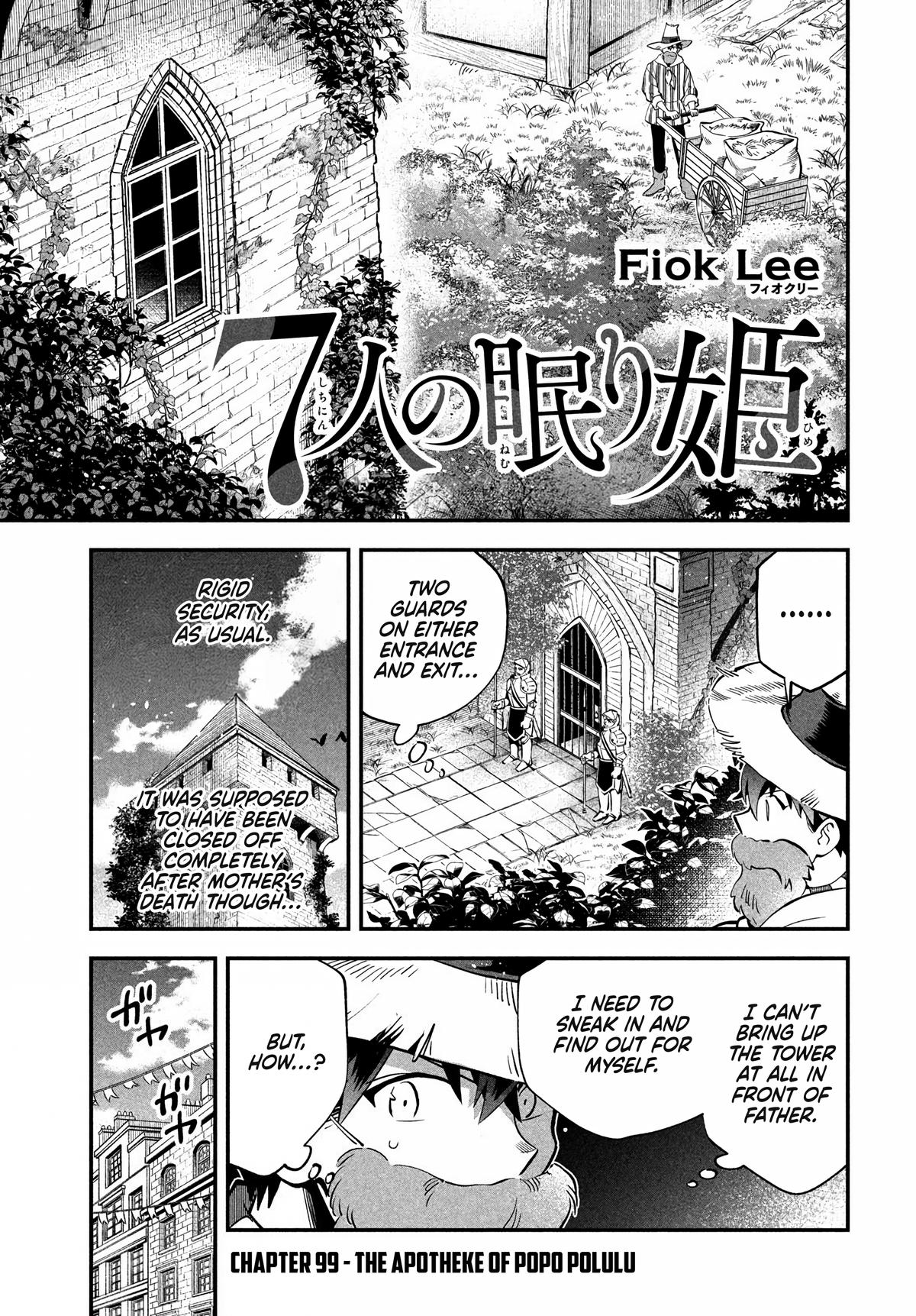 Seven Sleeping Beauties Chap 99 - Next Chap 100